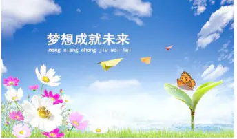 副业赚钱的新手_新手赚钱副业有哪些_适合新手的副业