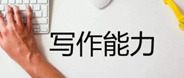 写作副业投稿赚钱_写作投稿挣钱_写作投稿兼职