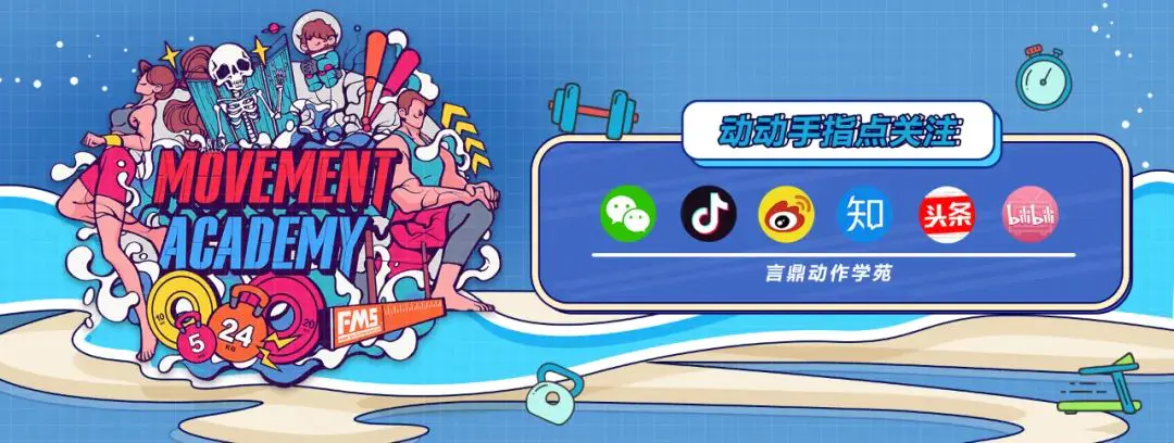 赚钱学校_收学员如何挣钱_赚钱培训