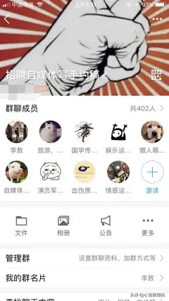 剑灵副业怎么搭配赚钱_魔兽世界什么副业赚钱_副业赚钱说说搞笑