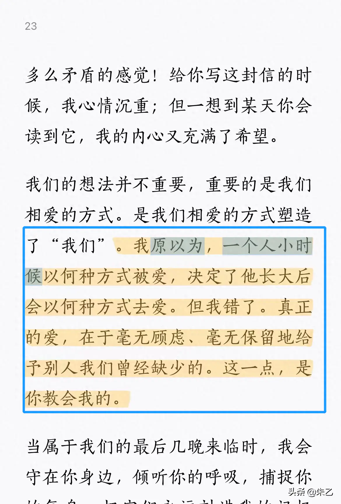 赚钱知乎_如何在知乎上挣钱_赚钱app知乎
