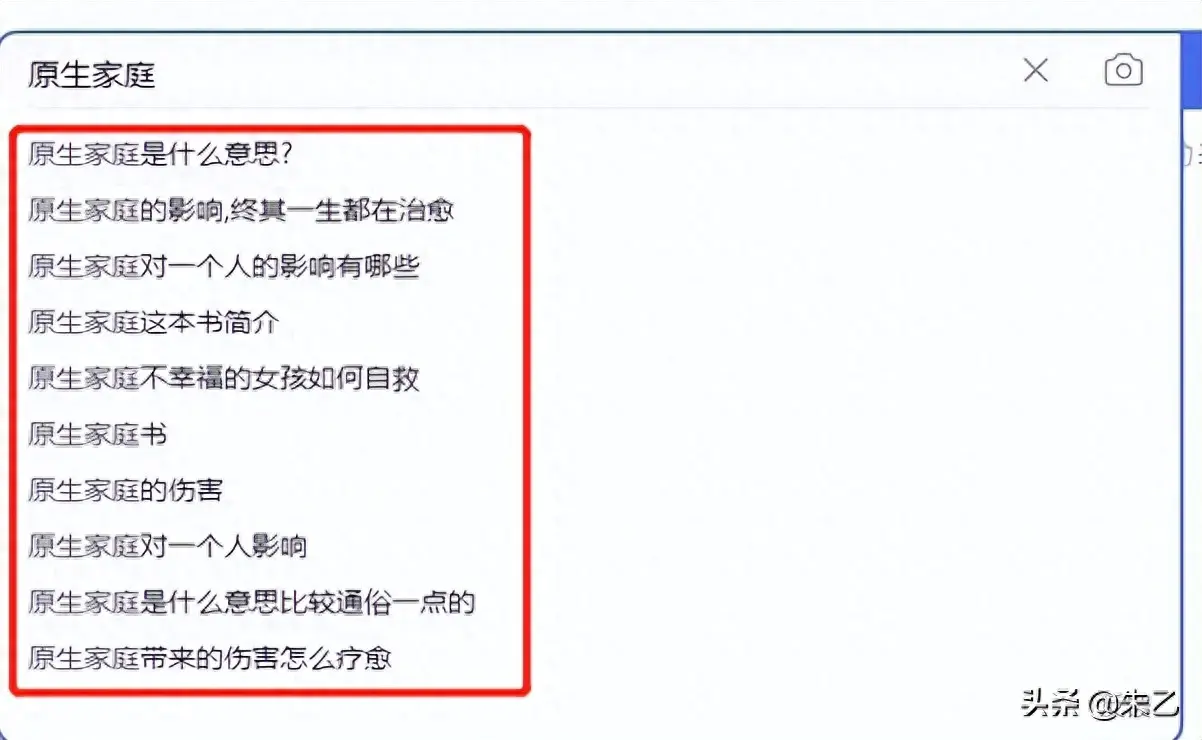 赚钱app知乎_如何在知乎上挣钱_赚钱知乎