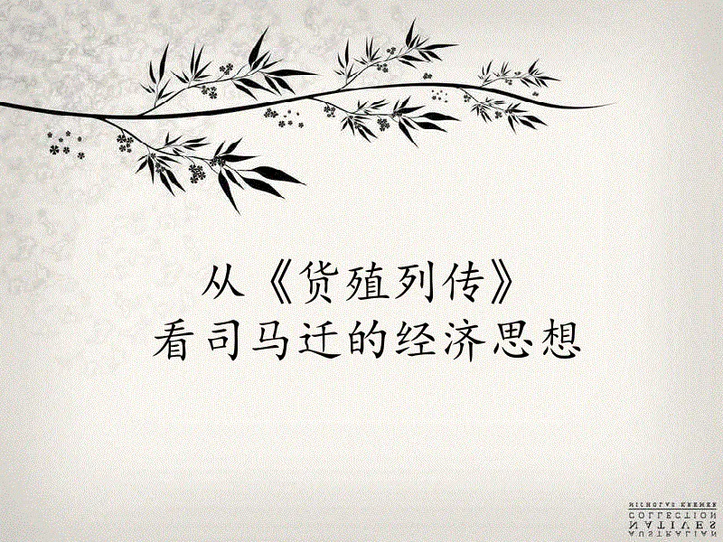 赚钱副业学生党_赚钱副业推荐_那些最赚钱副业