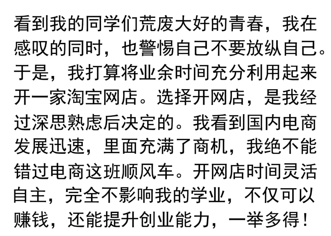 如何开个网点挣钱_如何开个网点挣钱_如何开个网点挣钱
