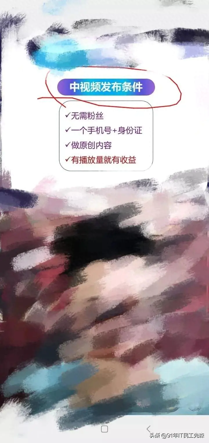 如何在微信上教课挣钱_如何在微信上教课挣钱_如何在微信上教课挣钱