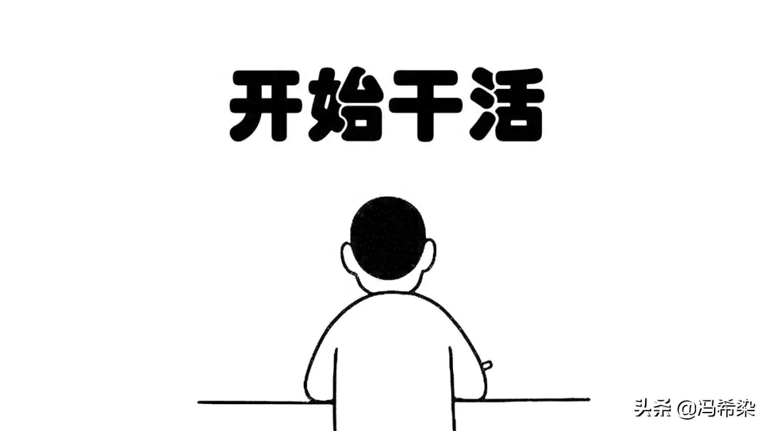 腾讯赚钱副业方法是什么_腾讯副业赚钱方法_腾讯如何赚钱