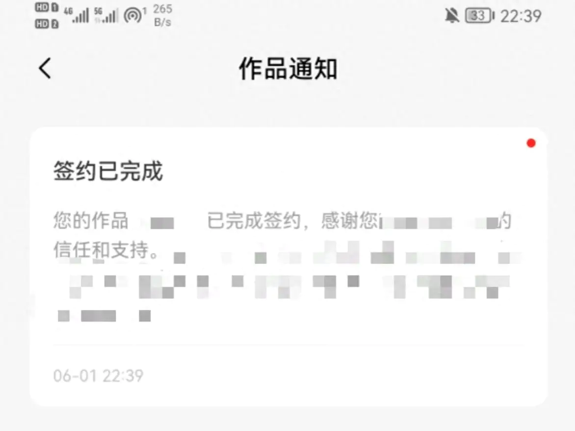 如何来挣钱_挣钱来之不易的句子_挣钱来的快的工作