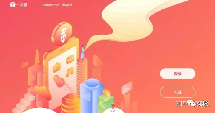 赚钱平台网站_挣钱网络平台排行榜_网络平台如何挣钱