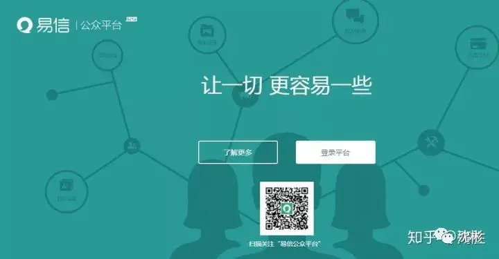 挣钱网络平台排行榜_网络平台如何挣钱_赚钱平台网站