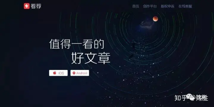 挣钱网络平台排行榜_赚钱平台网站_网络平台如何挣钱