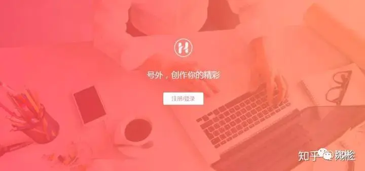 赚钱平台网站_挣钱网络平台排行榜_网络平台如何挣钱