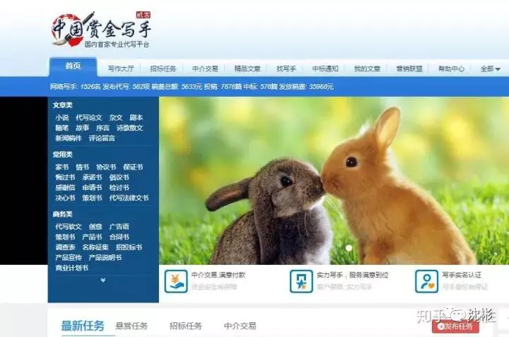 网络平台如何挣钱_赚钱平台网站_挣钱网络平台排行榜