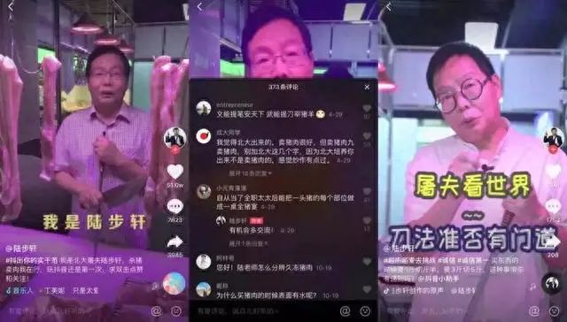 2014qq牧场养什么最挣钱_室内养什么最挣钱_状元如何挣钱养家