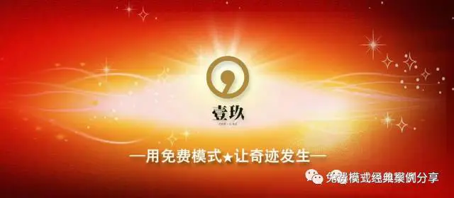 买赚大钱让你赢到手软_买单赚钱_熊买单如何挣钱
