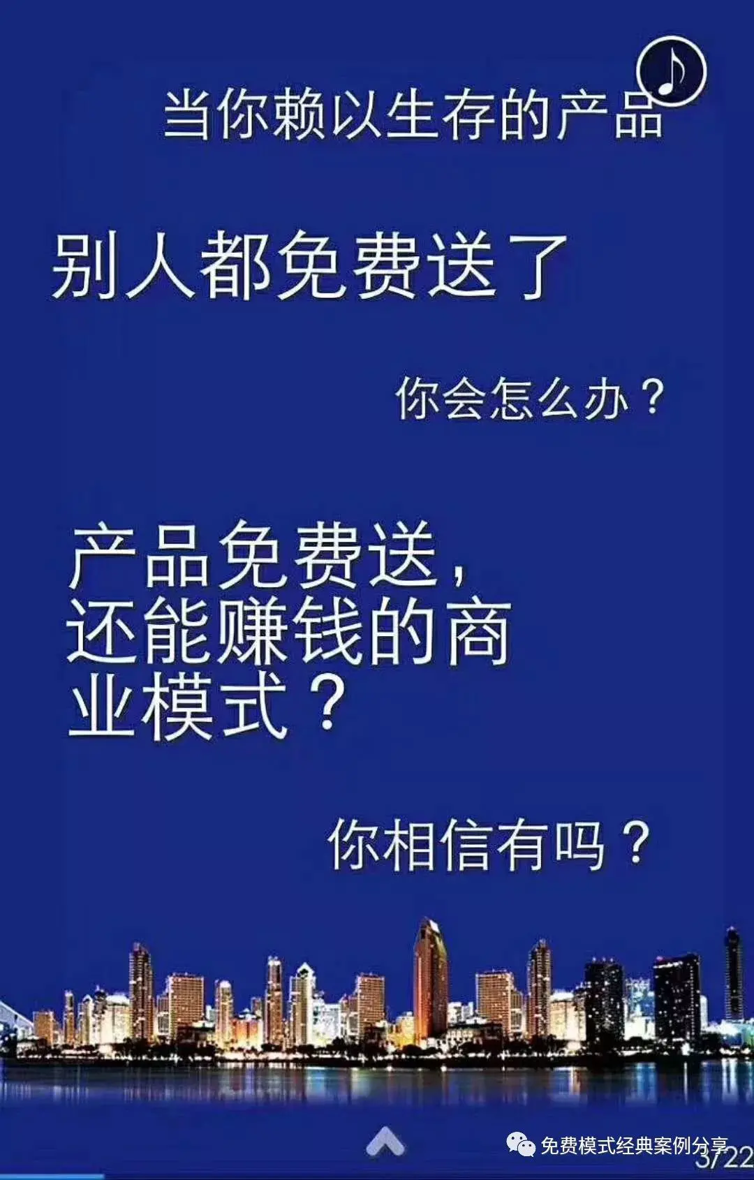 买赚大钱让你赢到手软_买单赚钱_熊买单如何挣钱