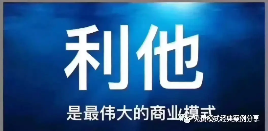 熊买单如何挣钱_买赚大钱让你赢到手软_买单赚钱