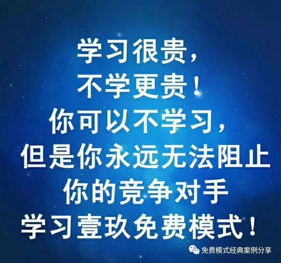 买赚大钱让你赢到手软_熊买单如何挣钱_买单赚钱