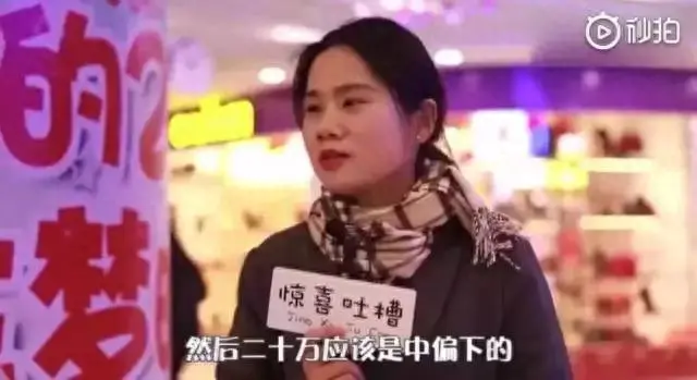 马云兼职赚钱_马云副业赚钱_马云最新的赚钱项目