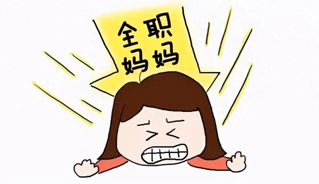 妈妈副业怎么赚钱_干点什么副业能赚钱呢_现在做什么副业赚钱