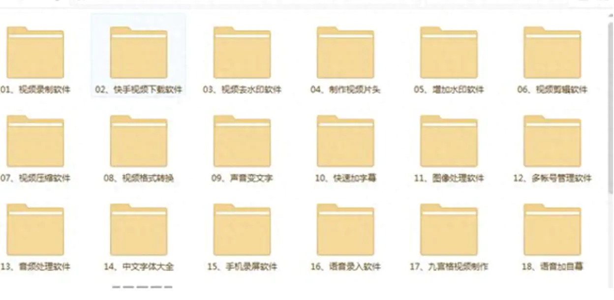 挣钱网上可靠_挣钱网上小路子_如何网上挣钱啊