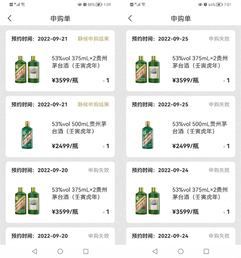 有趣赚钱的副业_趣赚钱一天赚多少_趣赚钱副业有哪些