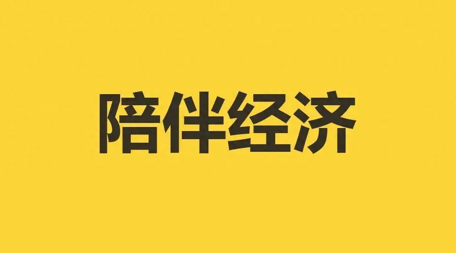 女人如何挣钱游戏_挣钱女人游戏名字_挣钱女人游戏有哪些