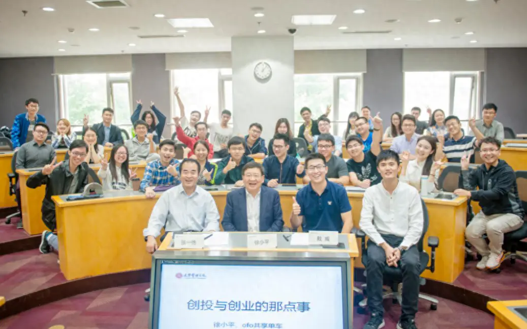 小黄车创业_小黄车赚钱吗_小黄车如何挣钱