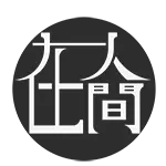 挣钱养家的女人说说_挣钱养家的女人苦不苦_女人如何挣钱养老