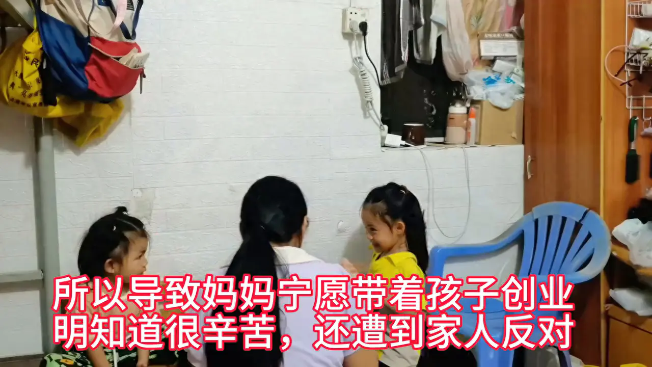 在家带孩子想挣钱_在家带孩子如何挣钱_在家带小孩的女人做什么能挣钱