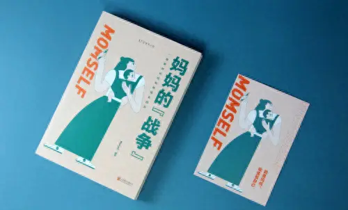 赚钱副业妈妈怎么做_副业兼职宝妈_妈妈副业怎么赚钱