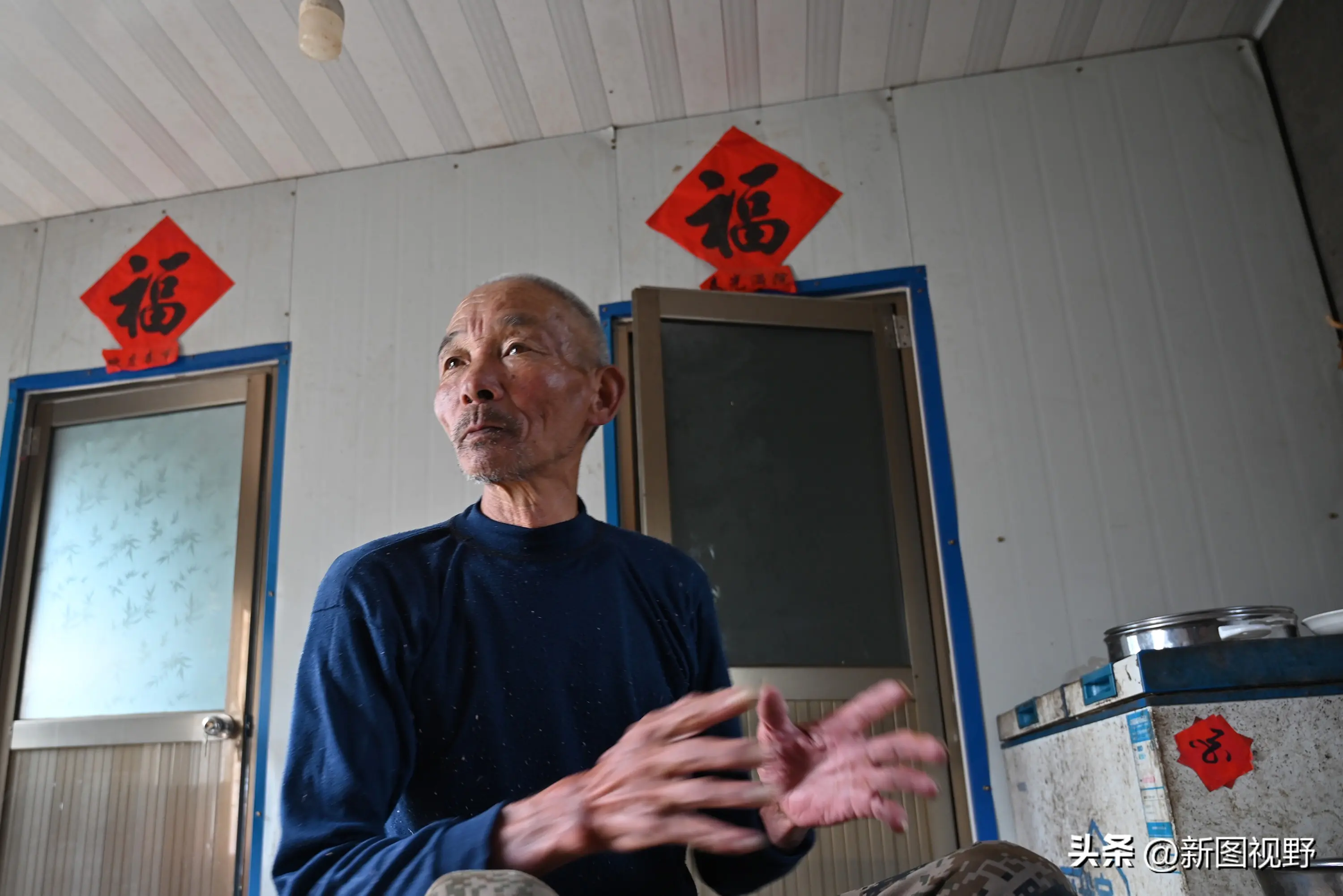 隐居如何挣钱吃饭_隐居如何挣钱吃饭_隐居如何挣钱吃饭