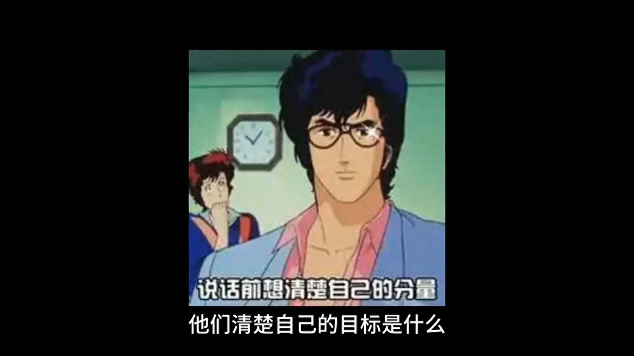 高效赚钱_最有效的挣钱方法_如何高效挣钱