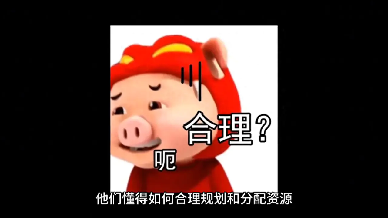 最有效的挣钱方法_高效赚钱_如何高效挣钱