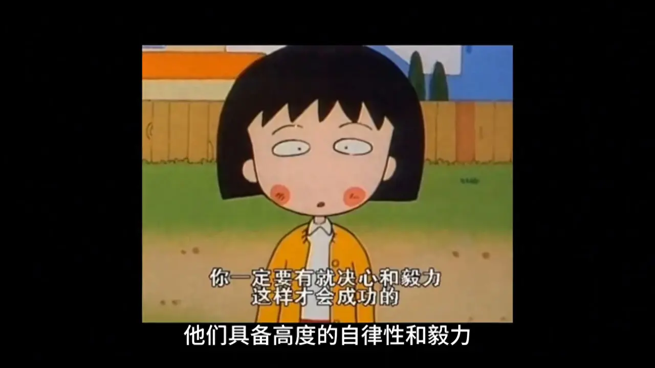 高效赚钱_如何高效挣钱_最有效的挣钱方法