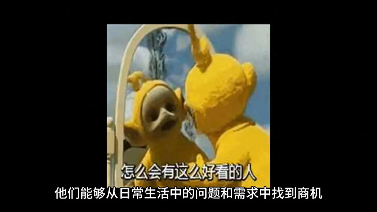 高效赚钱_如何高效挣钱_最有效的挣钱方法