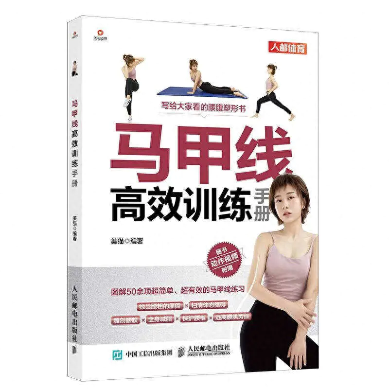 如何出书挣钱_出书赚钱利润_出书有钱赚吗