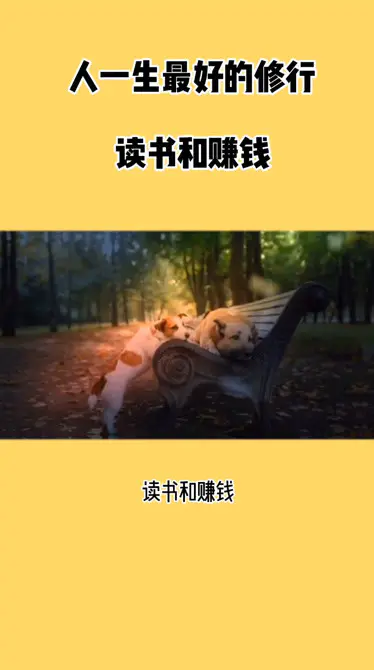 跑步赚零钱_如何靠跑步挣钱呢_靠跑步赚钱