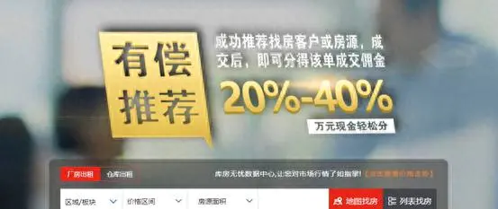 做采购赚钱_采购赚钱副业有哪些_采购副业赚钱吗