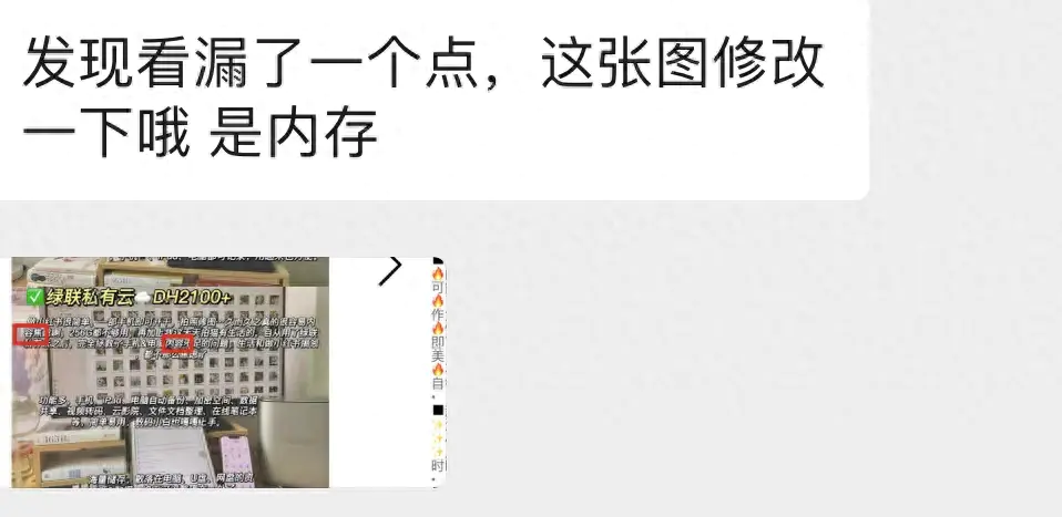 新人赚钱小副业_新人赚钱副业小说_适合新手做的副业