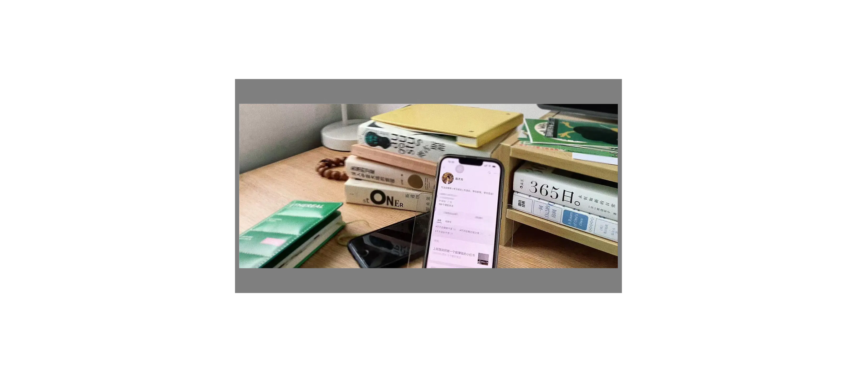 新人赚钱小副业_适合新手做的副业_新人赚钱副业小说