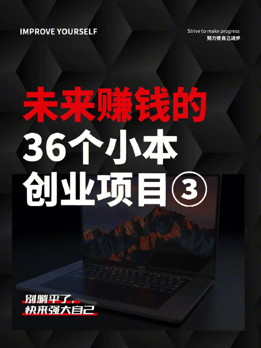 在家里如何挣钱呢_挣钱在家里最快的方法_什么工作在家里就能挣钱