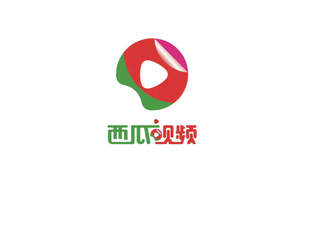 分享西瓜视频如何挣钱_挣钱视频西瓜分享怎么弄_挣钱的西瓜视频