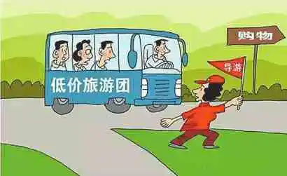导游如何挣钱_导游赚的钱多吗_做导游赚不赚钱