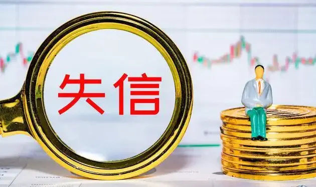 欠债赚快钱的方法_挣钱欠债快速还清_欠债如何快速挣钱