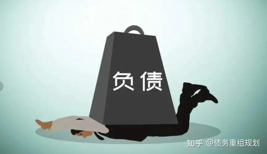 挣钱欠债快速还清_欠债如何快速挣钱_欠债赚快钱的方法