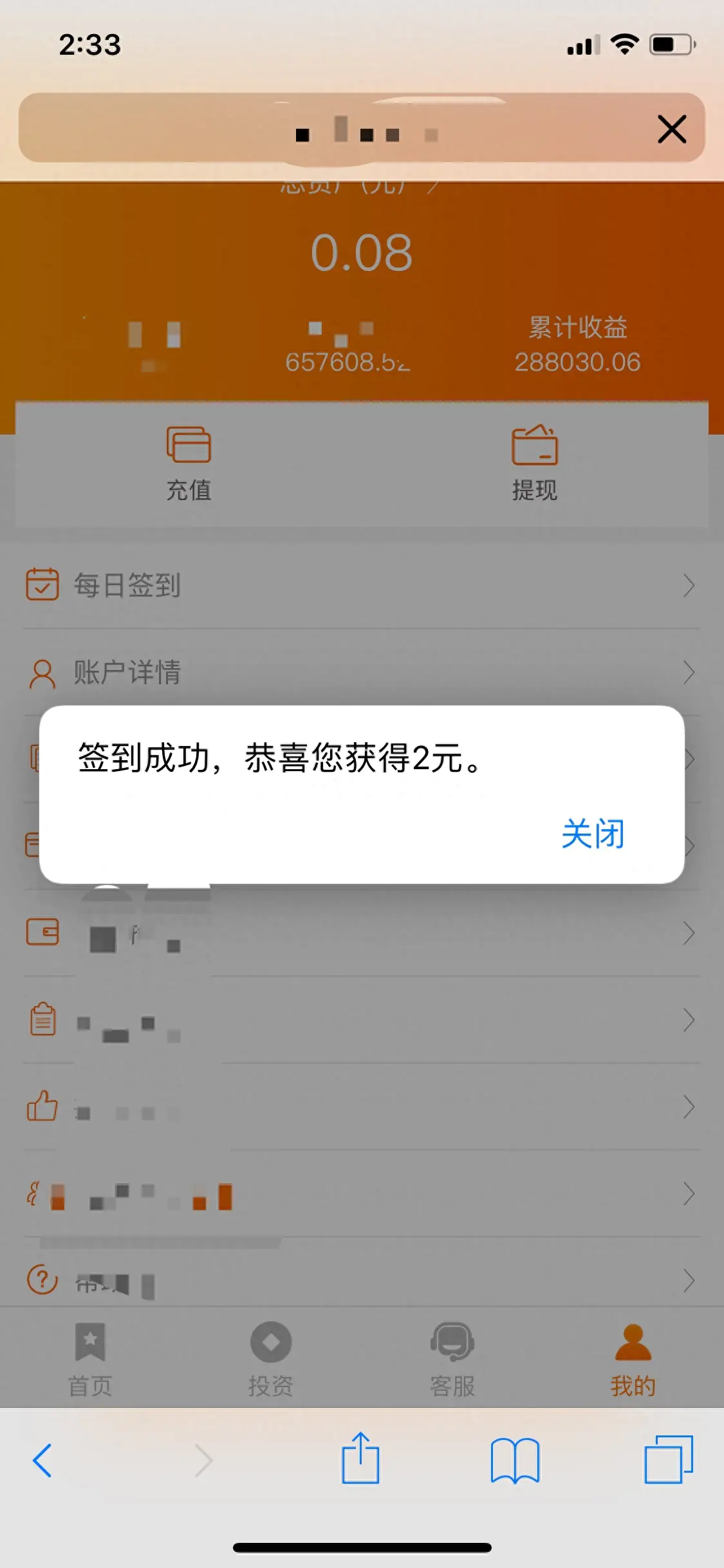 本科兼职什么最赚钱_本科生副业_本科赚钱的副业