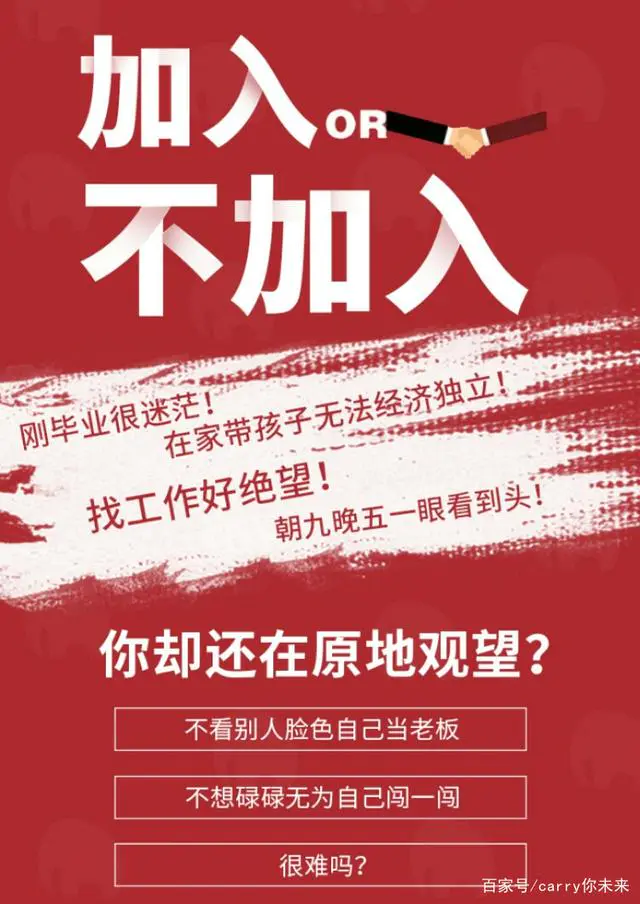 培训界的几大骗局_副业赚钱培训骗局_培训骗局赚钱副业违法吗