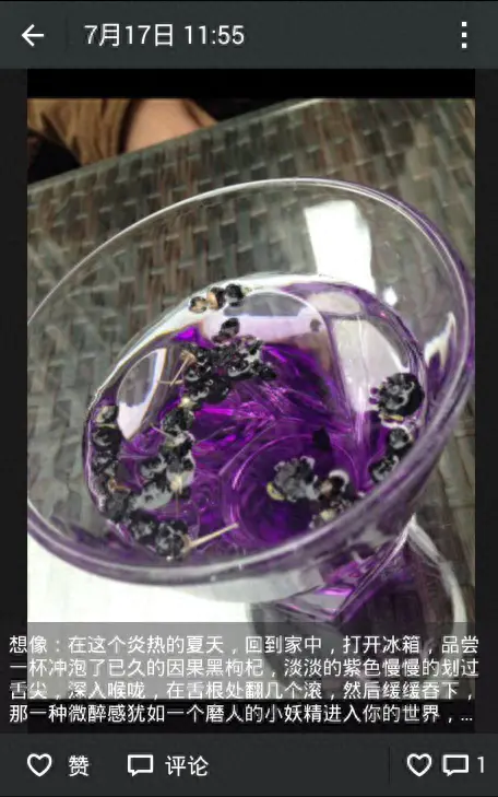 用微信赚钱的软件有哪些_用微信赚钱的工作是什么工作_如何用微信挣钱
