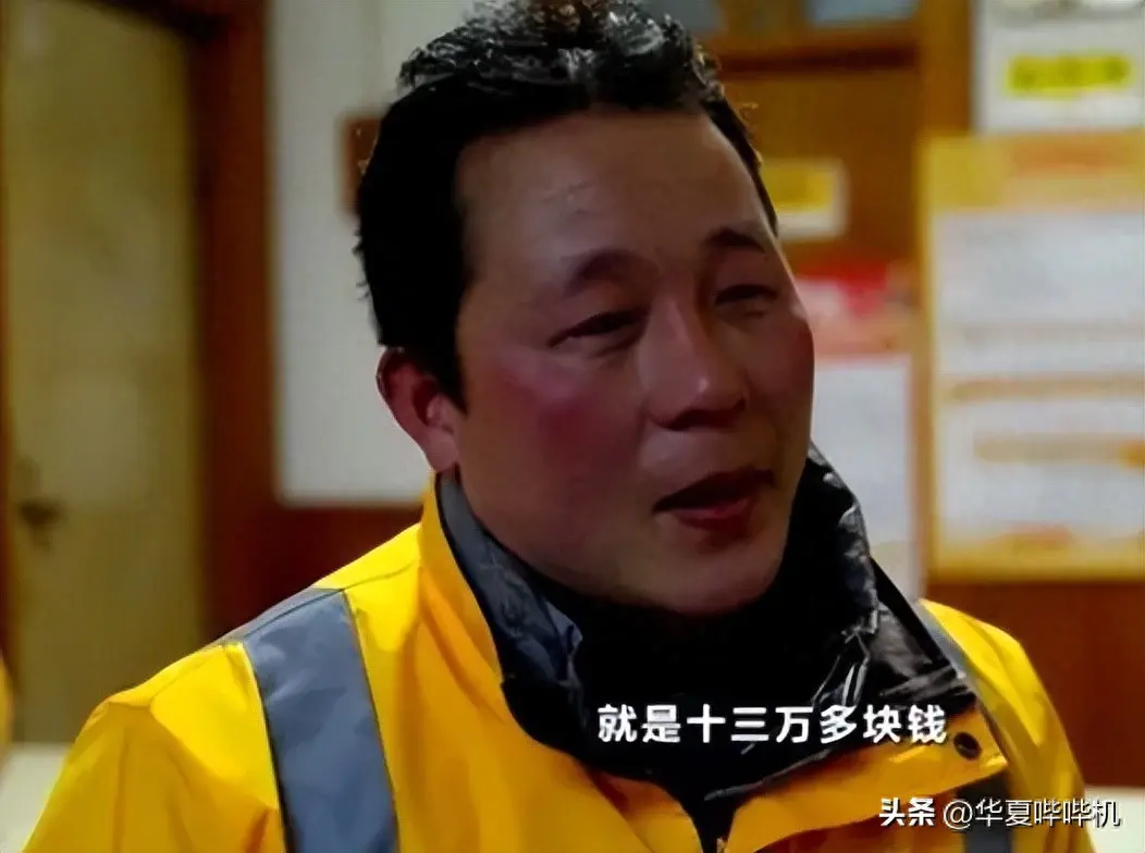 外卖赚钱美滋滋_外卖赚什么钱_外卖如何挣钱