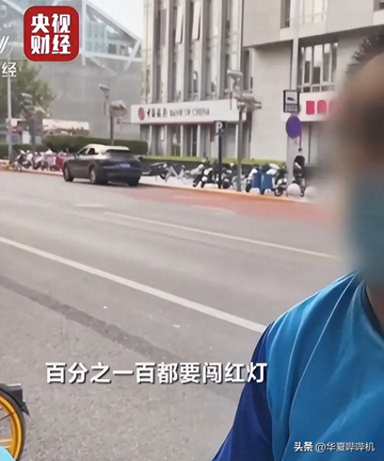 外卖赚什么钱_外卖如何挣钱_外卖赚钱美滋滋